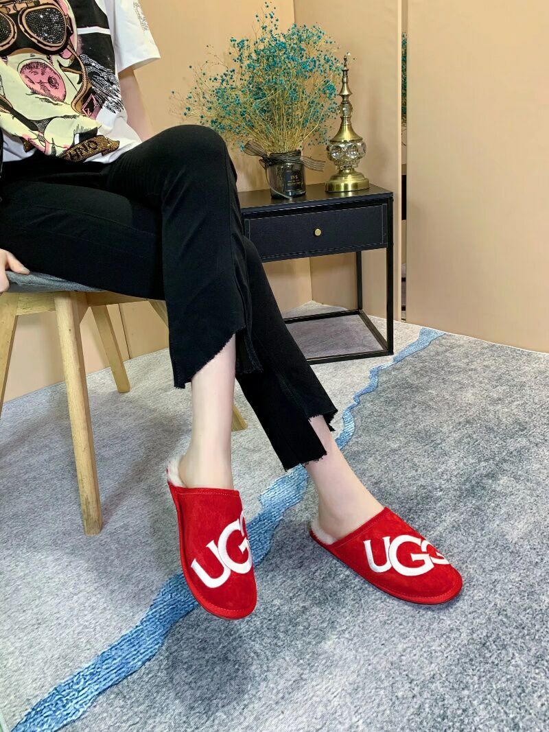 Red G-Logo Indoor Slippers — New Arrival | In Stock